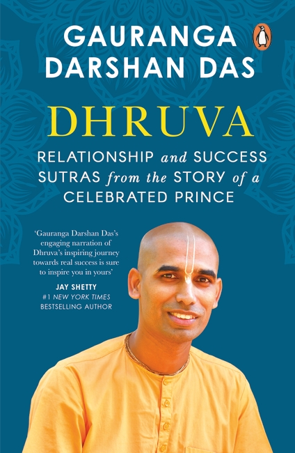 Dhruva - Penguin Random House India