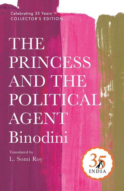 Penguin 35 Collectors Edition: The Princess and the Political Agent