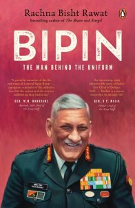 Bipin The Man Behind the Uniform