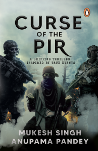 Curse of the Pir
