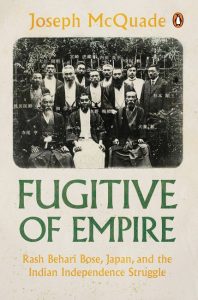 Fugitive of Empire