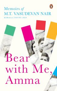 Bear with Me, Amma