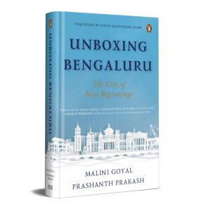 Unboxing Bengaluru