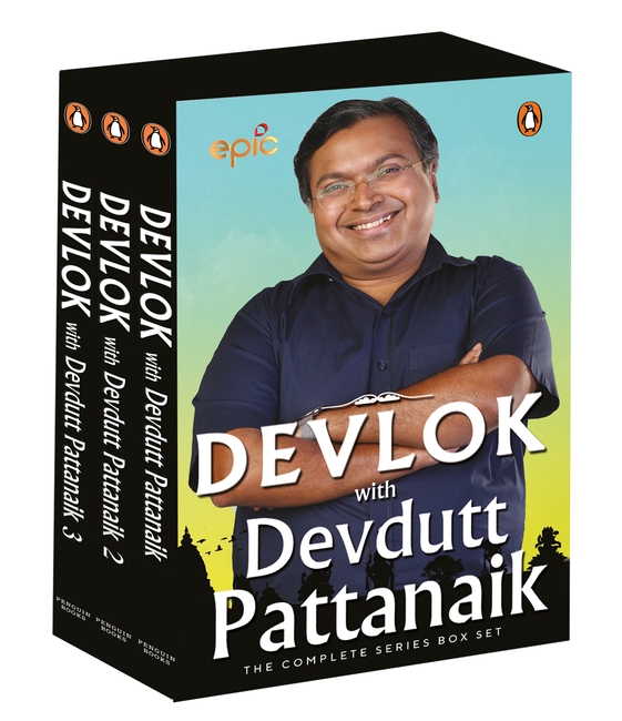 Devlok with Devdutt Pattanaik