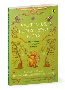 Feathers, Fools and Farts