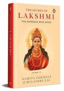 The Treasures of Lakshmi