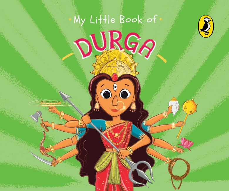 My Little Book of Durga (Illustrated board books on Hindu mythology ...