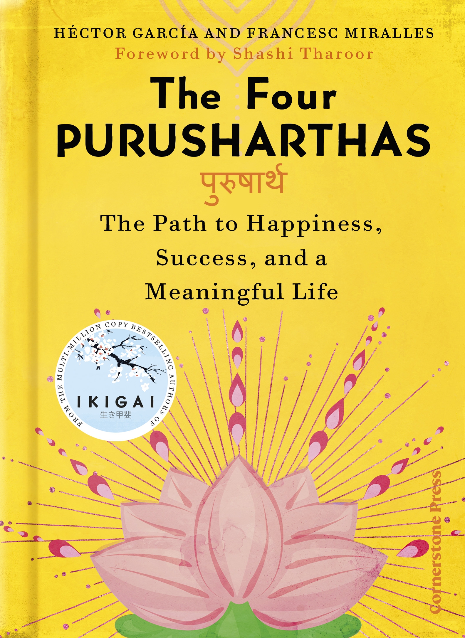 Joseph Gunnar Lee:  Find Your Path To [Benefit - E.g., Success, Wealth, Happiness]