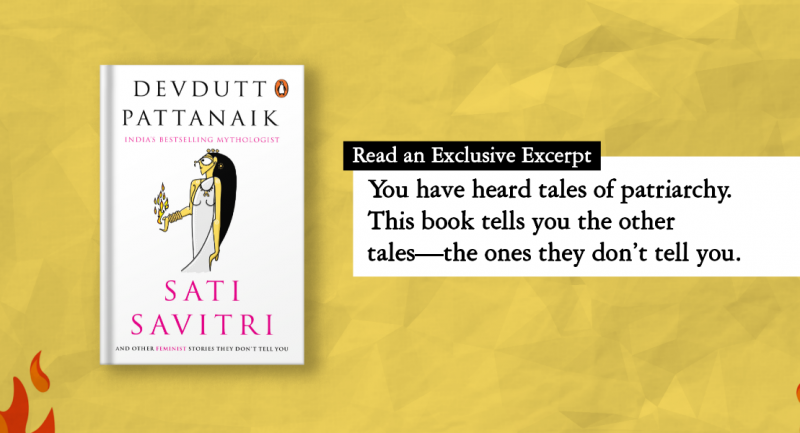 What They Don't Tell You About Women in Mythology!