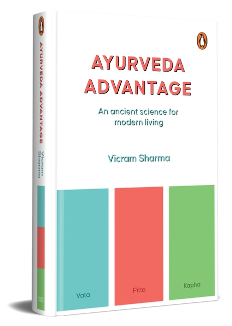Ayurveda Advantage