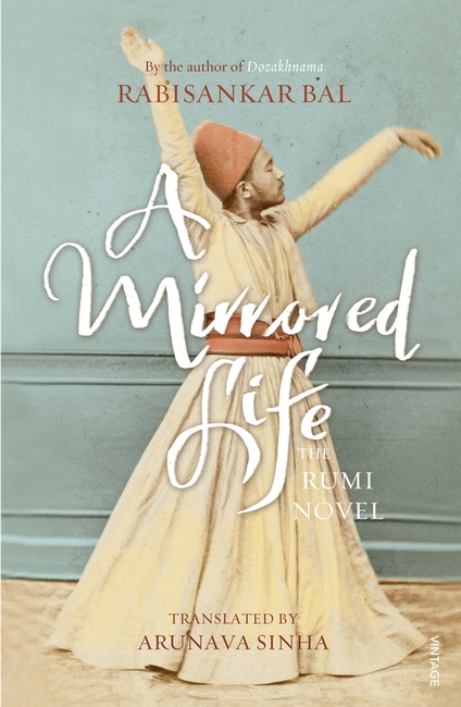 A Mirrored Life