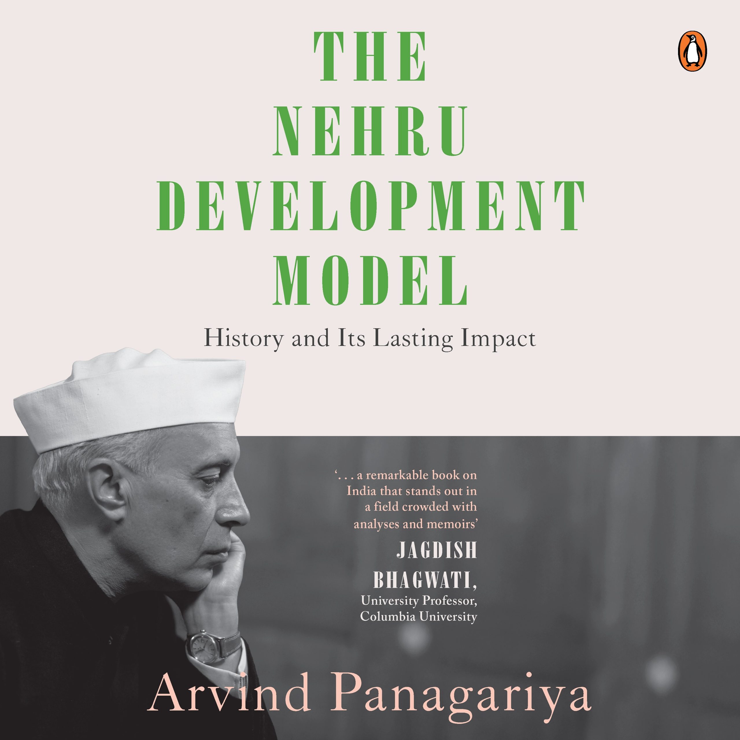 The Nehru Development Model
