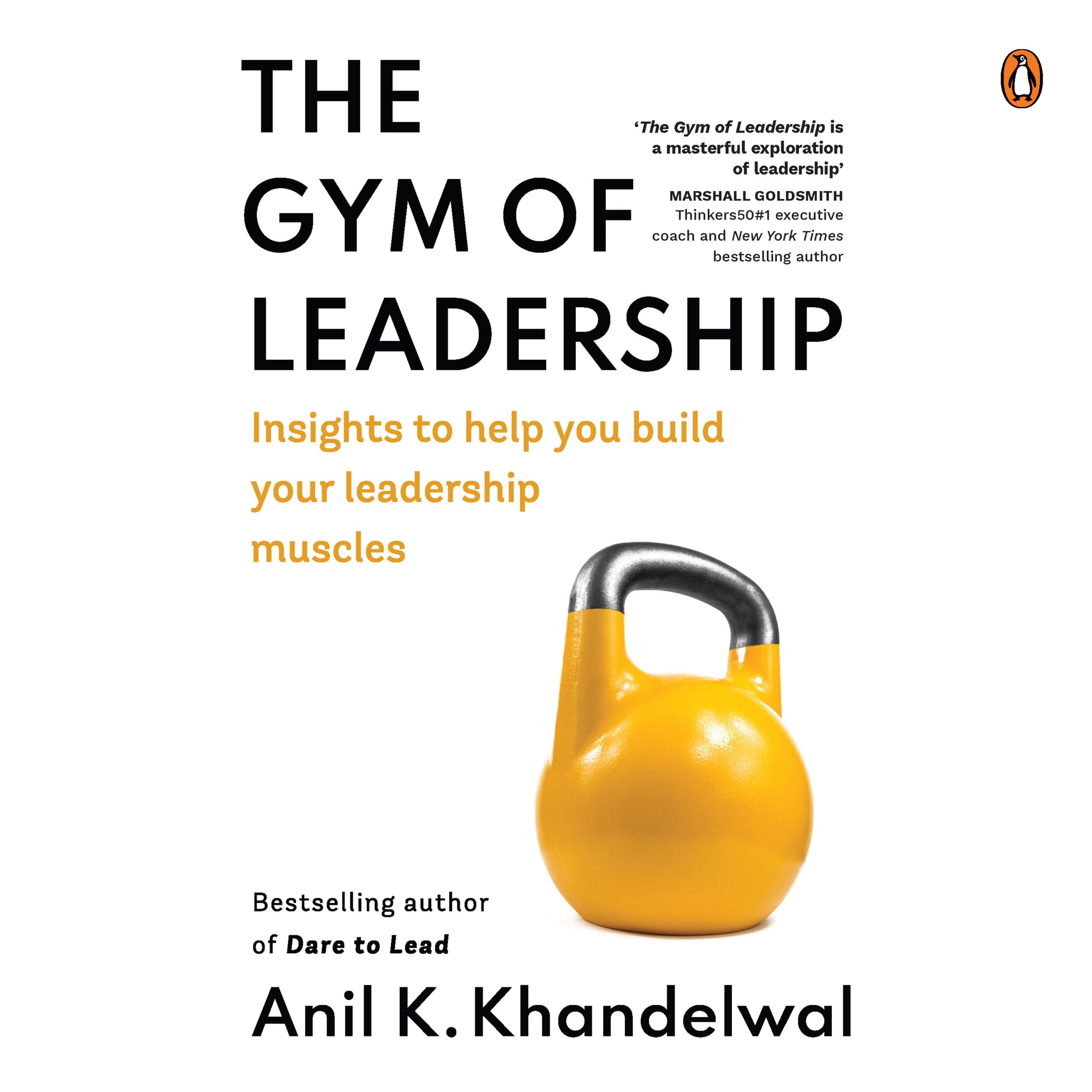 The Gym of Leadership