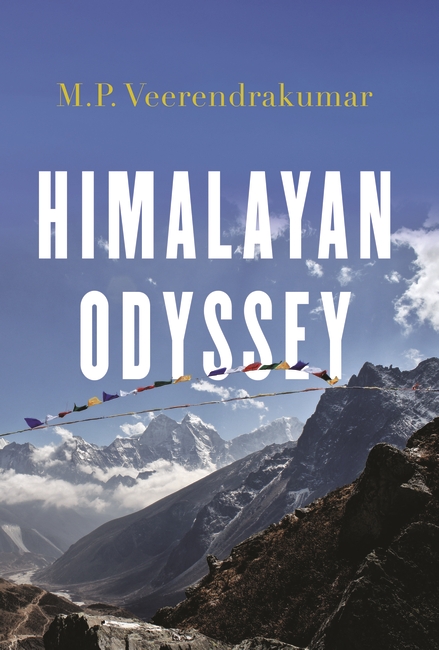 Himalayan Odyssey