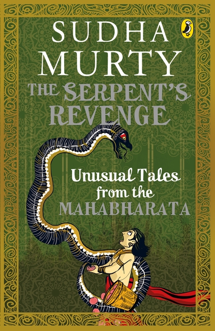 The Serpent’s Revenge