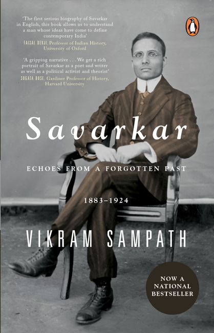 Savarkar (Part 1)