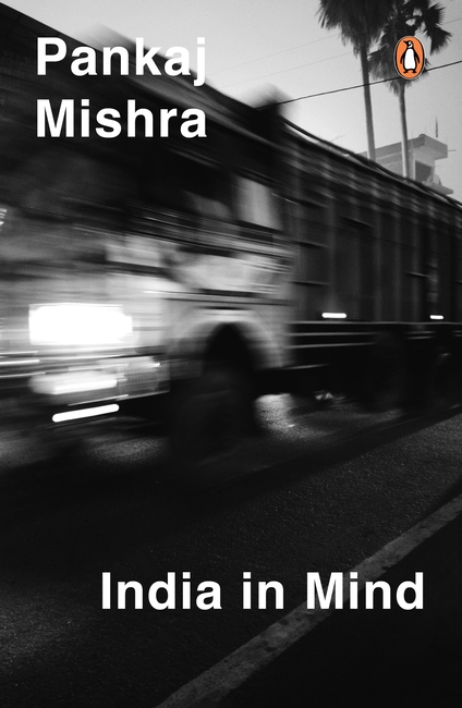 India In Mind