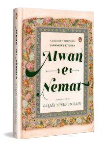 Alwan-E-Nemat - Salma Husain Front Cover Alwan-E-Nemat
