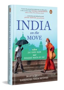 India on the Move - Marya Shakil, Narendra Nath Mishra Front Cover India on the Move