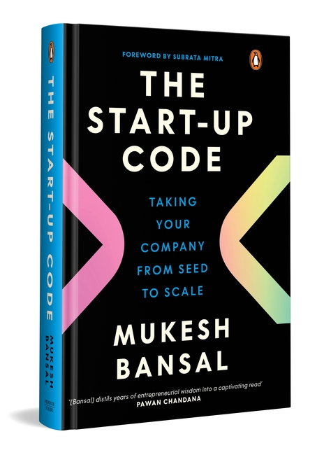 The Start-Up Code