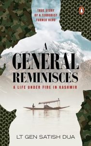 General Reminisces - Satish Dua Front Cover General Reminisces