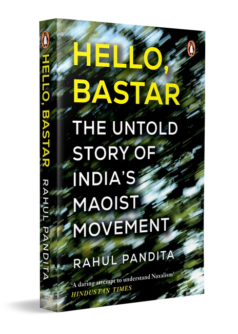 Hello, Bastar