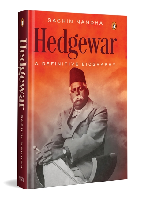 Hedgewar (Founder of Rashtriya Swayamsevak Sangh)