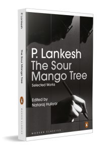 The Sour Mango Tree