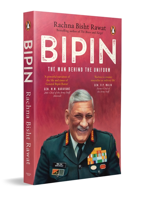 Bipin