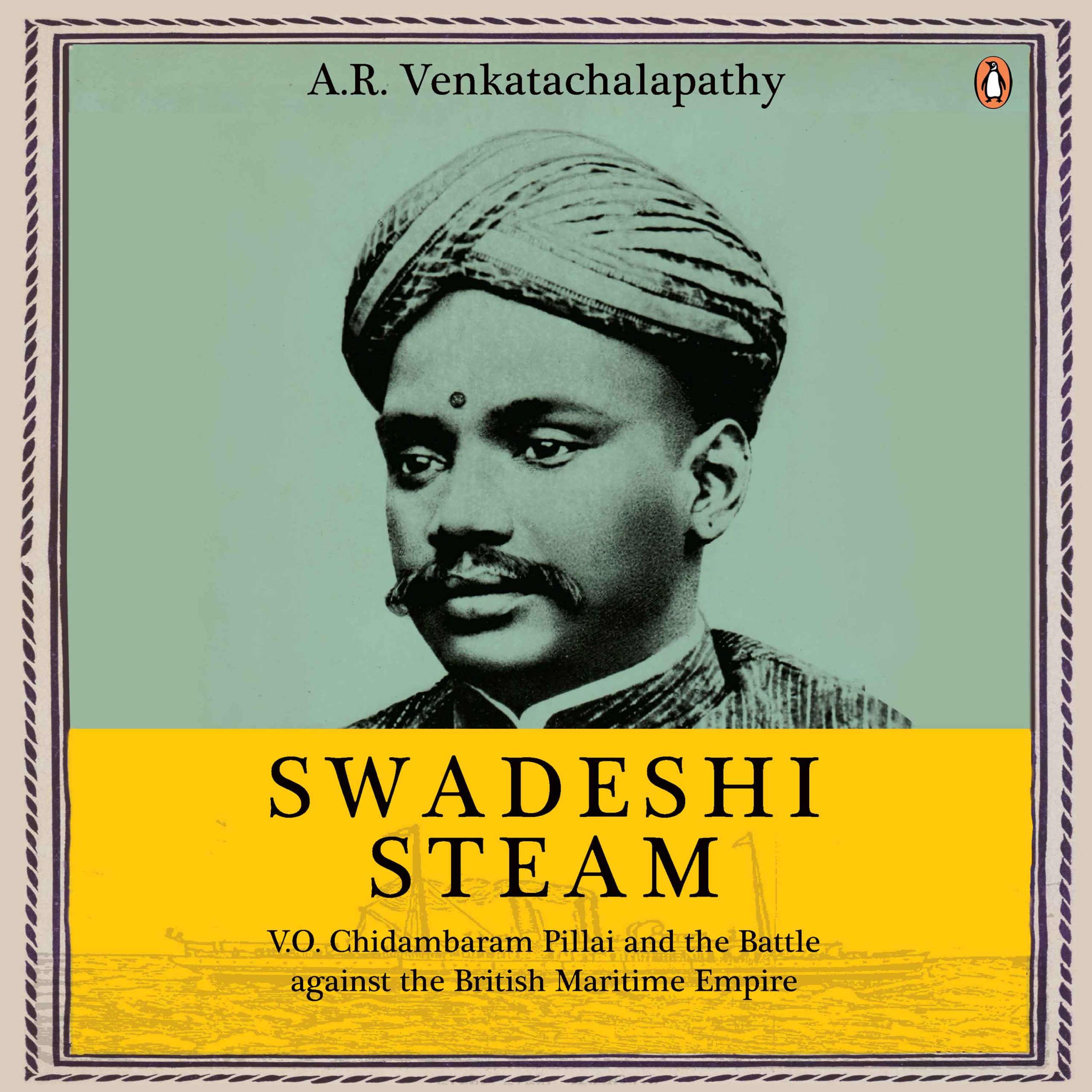 Swadeshi Steam