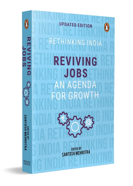 Reviving Jobs