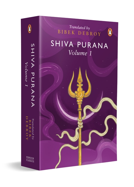Shiva Purana