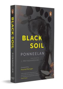 Black Soil