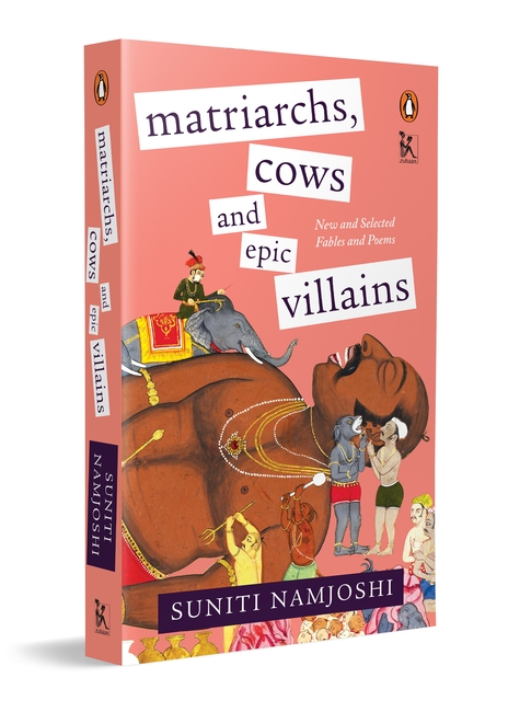 Matriarchs, Cows and Epic Villains