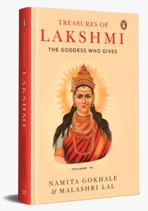 Front Cover Treasures of Lakshmi