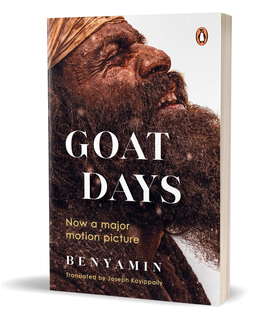 Goat Days: Now A Major Motion Picture