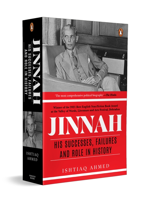 Jinnah