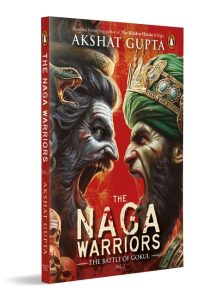 Front Cover The Naga Warriors