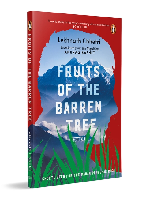 Fruits of the Barren Tree