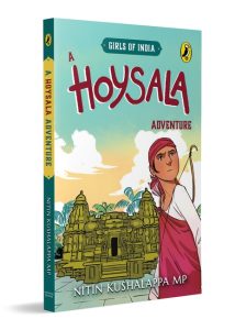 Front Cover A Hoysala Adventure