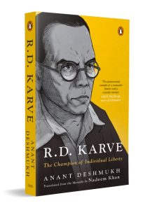 Front Cover R.D. Karve: The Champion of Individual Liberty
