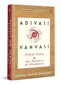 Front Cover Adivasi or Vanvasi