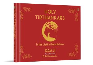 Front cover Holy Tirthankars