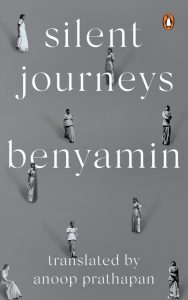 Front Cover Silent Journeys