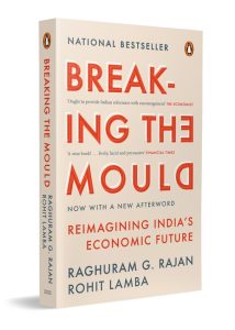 Breaking the Mould