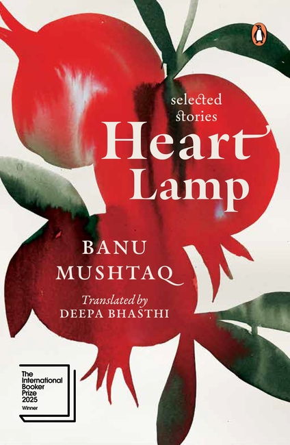 Heart Lamp Special Edition WINNER OF THE INTERNATIONAL BOOKER
