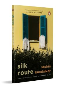 Silk Route
