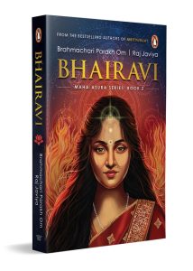 Front Cover Bhairavi: Maha-Asura Series: Book 2