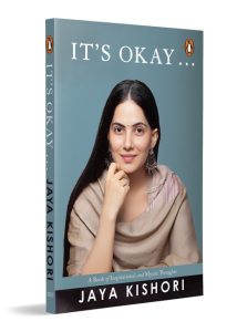 Front Cover It's Okay