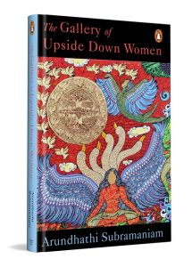 Front Cover The Gallery of Upside-Down Women